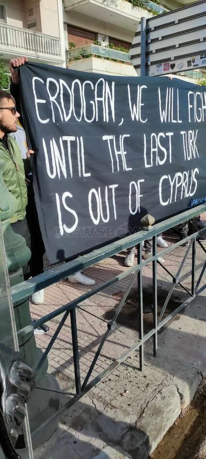 Σύλληψη Κύπριων φοιτητών φωτ. νιους μπομπ